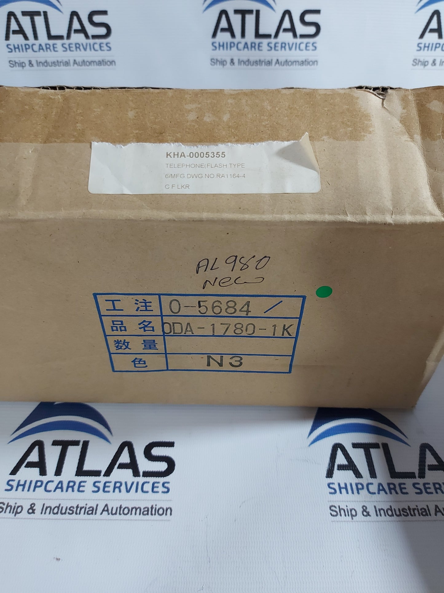 NIPPON HAKUYO ODA-1780-1K M MARINE TELEPHONE P92-0006-0
