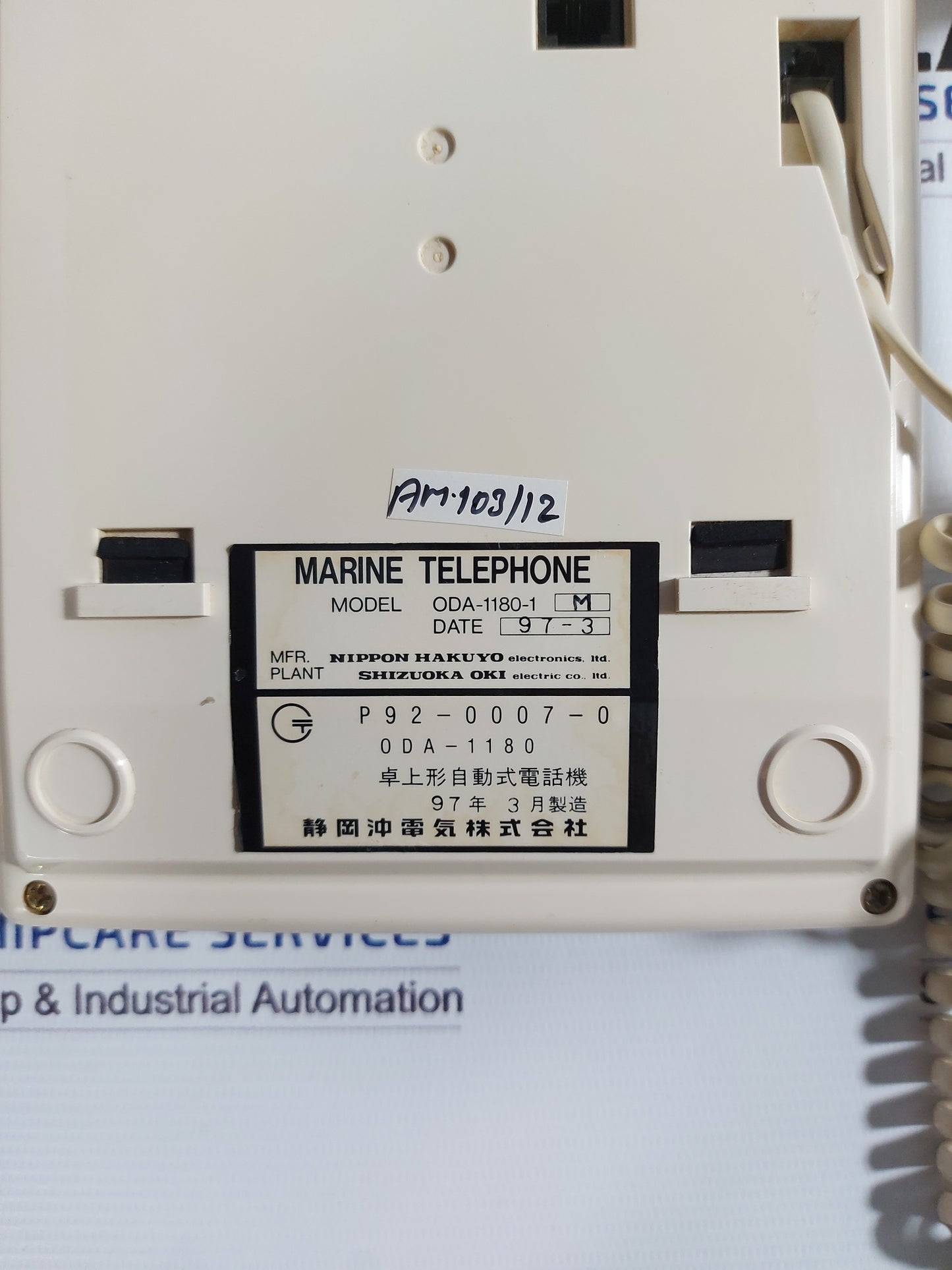 NIPPON OKI ODA-1180-1 M MARINE TELEPHONE