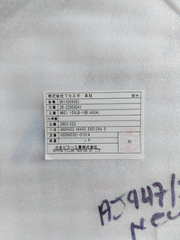 NIPPON PILLAR 2603-EEE SPIRAL WOUND GASKET 150LB-16B