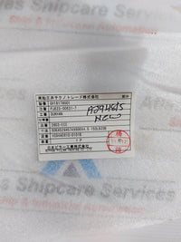 NIPPON PILLAR 2603-EEE SPIRAL WOUND GASKET 150LB-20B