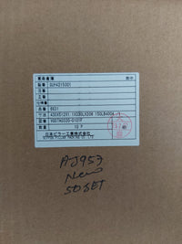 NIPPON PILLAR 6631 SPIRAL WOUND GASKET