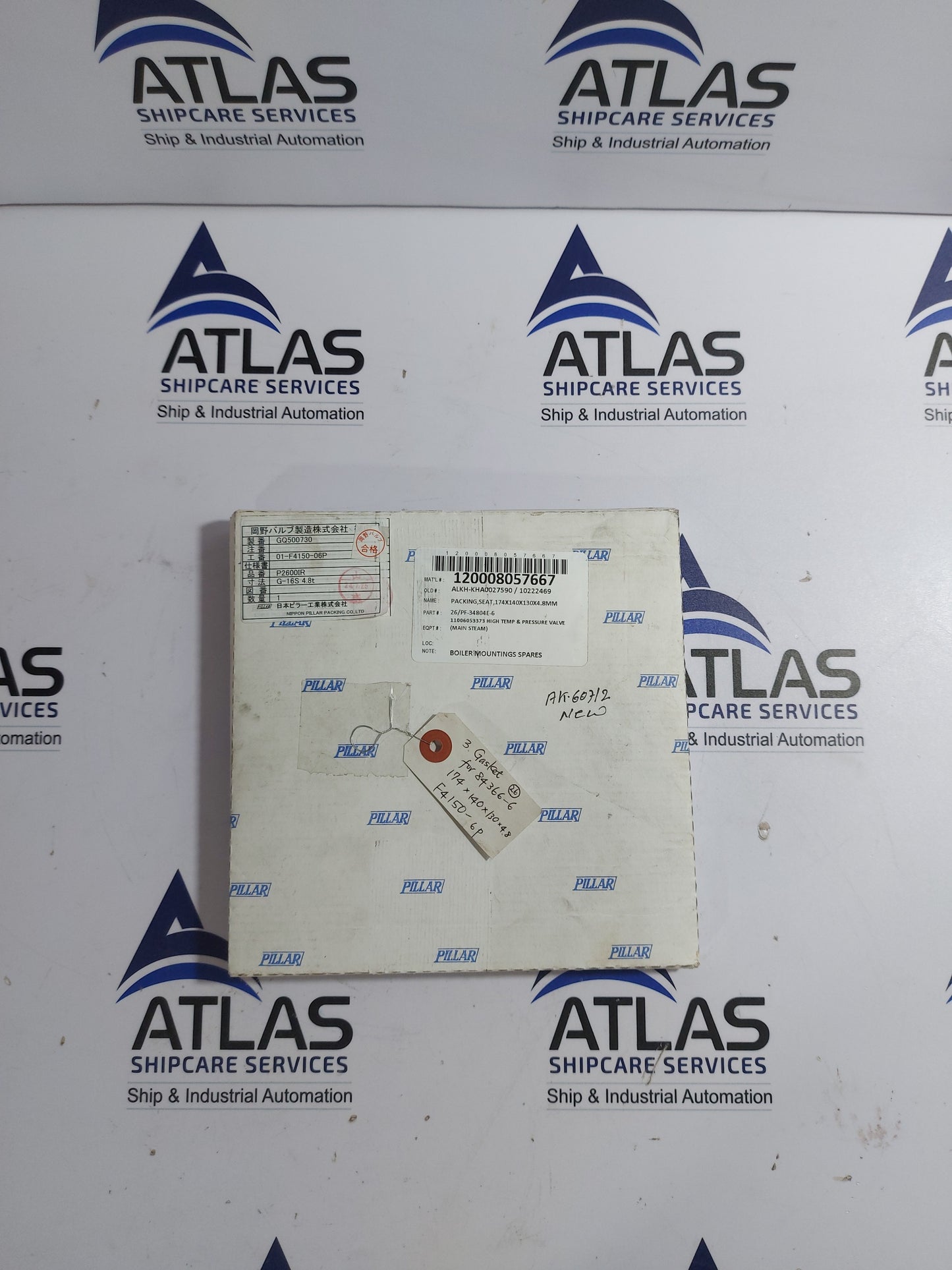 NIPPON PILLAR P2600IR PACKING SEAT G-16S 4.8t