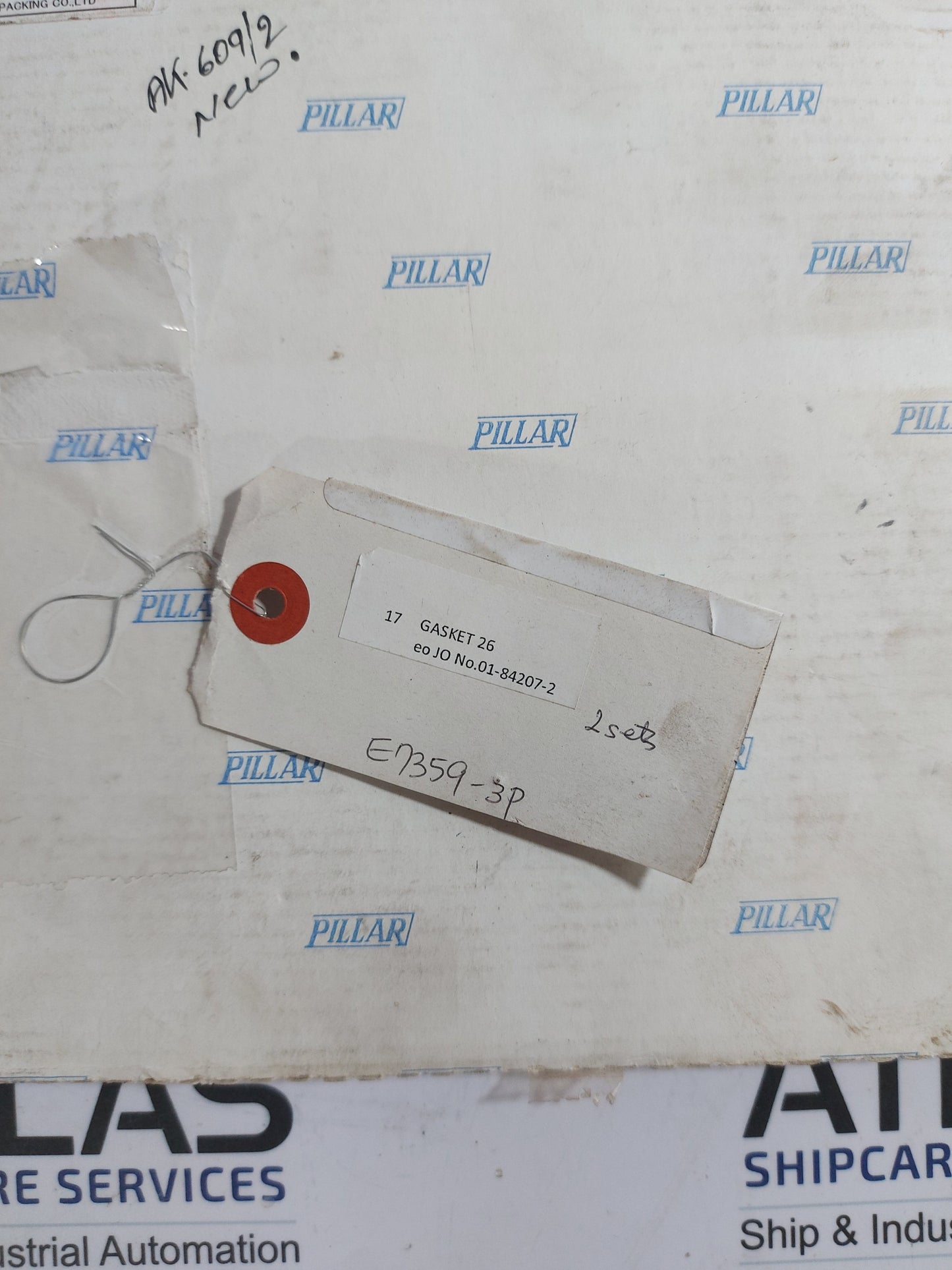 NIPPON PILLAR P2600IR PACKING SEAT G-19S 4.8t