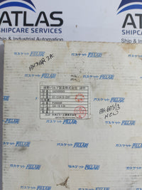 NIPPON PILLAR P2600IR PACKING SEAT GA-18 4.8t