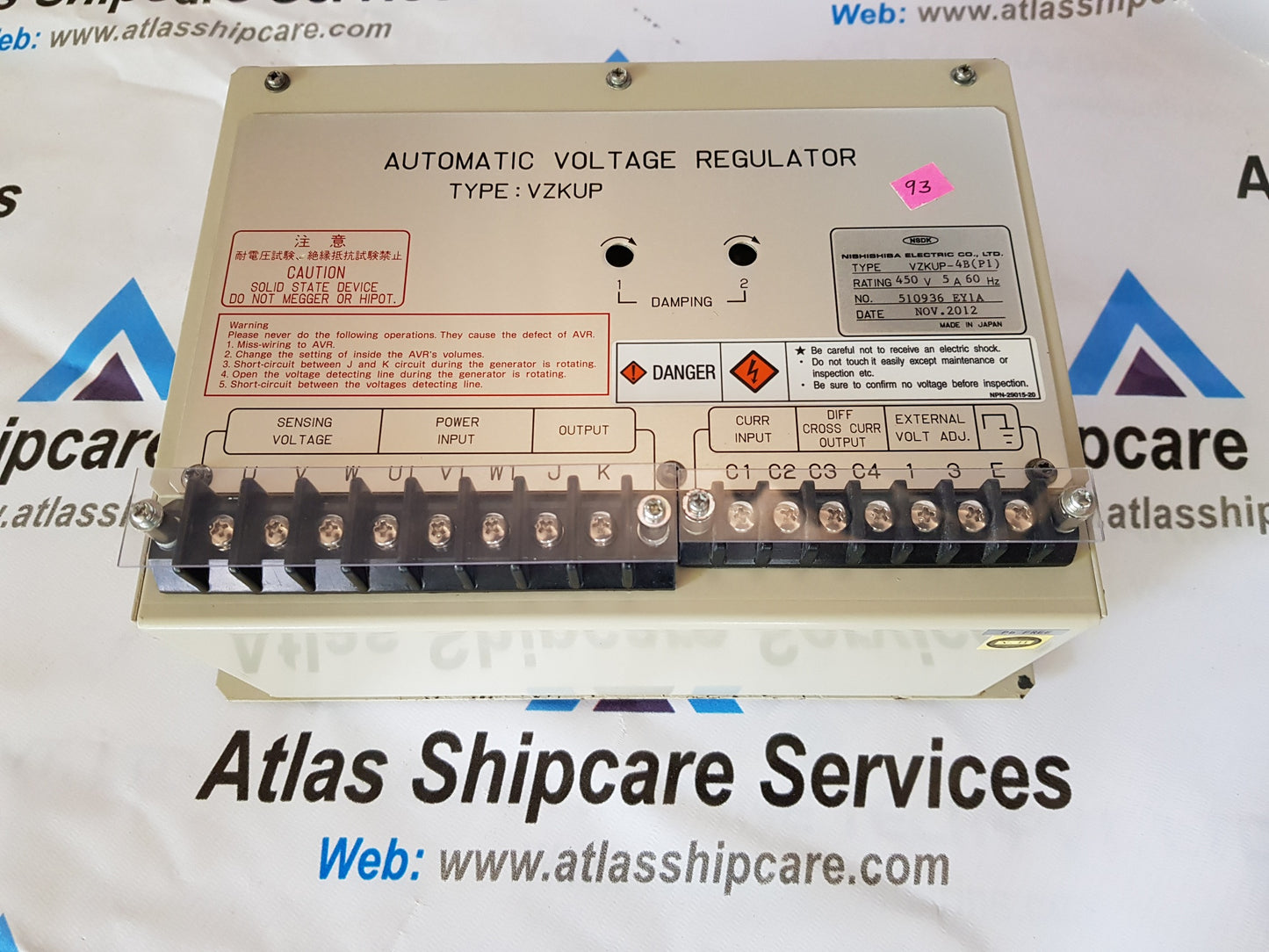 NISHISHIBA  VZKUP-4B P1 AUTOMATIC VOLTAGE REGULATOR