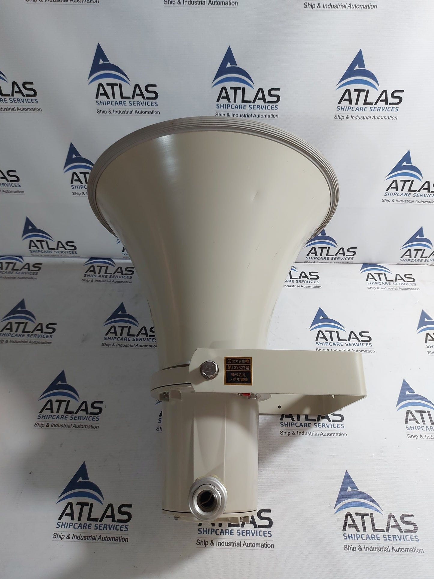 NOBORU ELECTRIC ES-20 E INCREASED SAFETY HORN SPEAKER