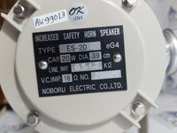 NOBORU ELECTRIC ES-20 E INCREASED SAFETY HORN SPEAKER