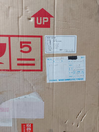 NOBORU ELECTRIC ES-20 E INCREASED SAFETY HORN SPEAKER