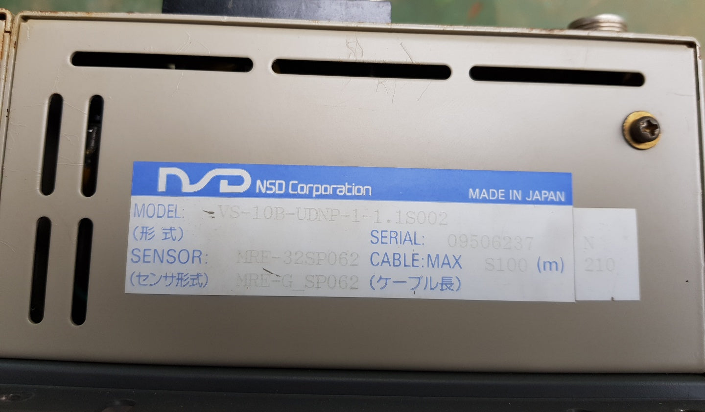 NSD VS-10B LIMIT SWITCH CONTROLLER