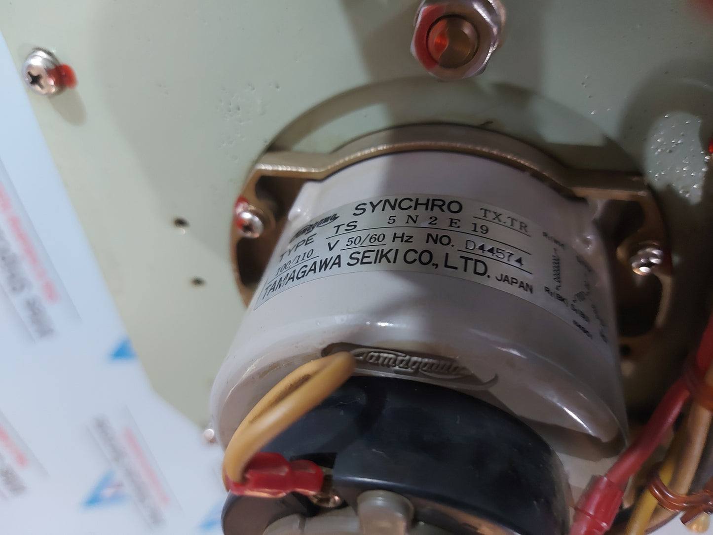 NUNOTANI HAKUYO KEIKI ENGINE TELEGRAPH