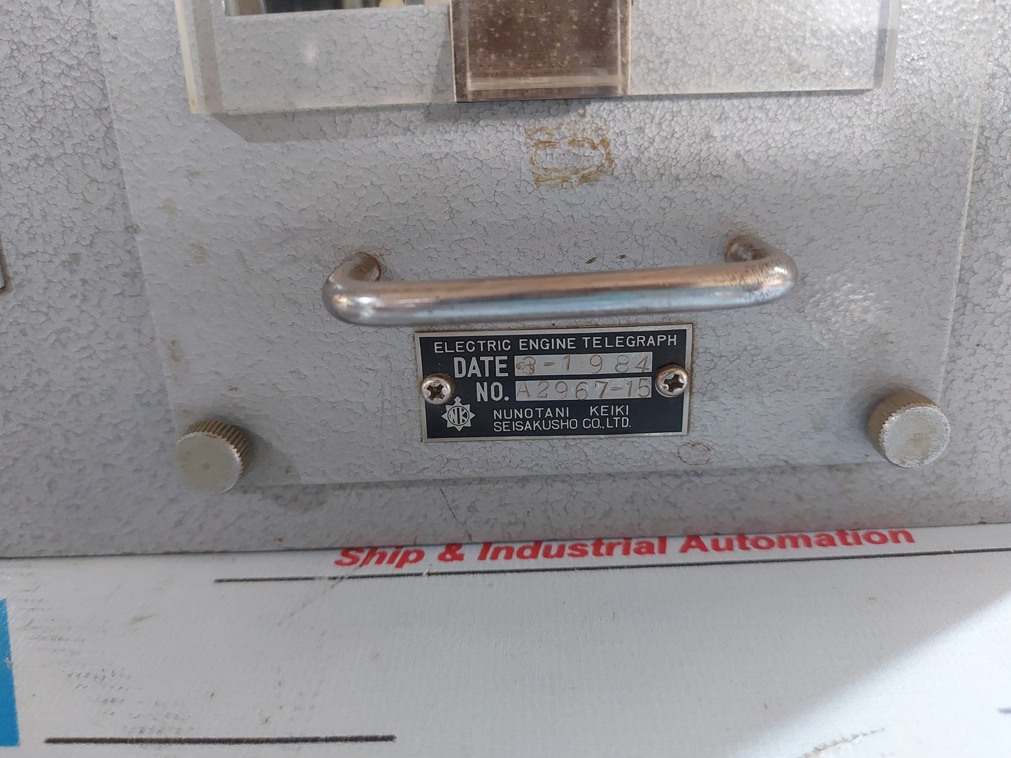 NUNOTANI KEIKI VML-2T TELEGRAPH LOGGER
