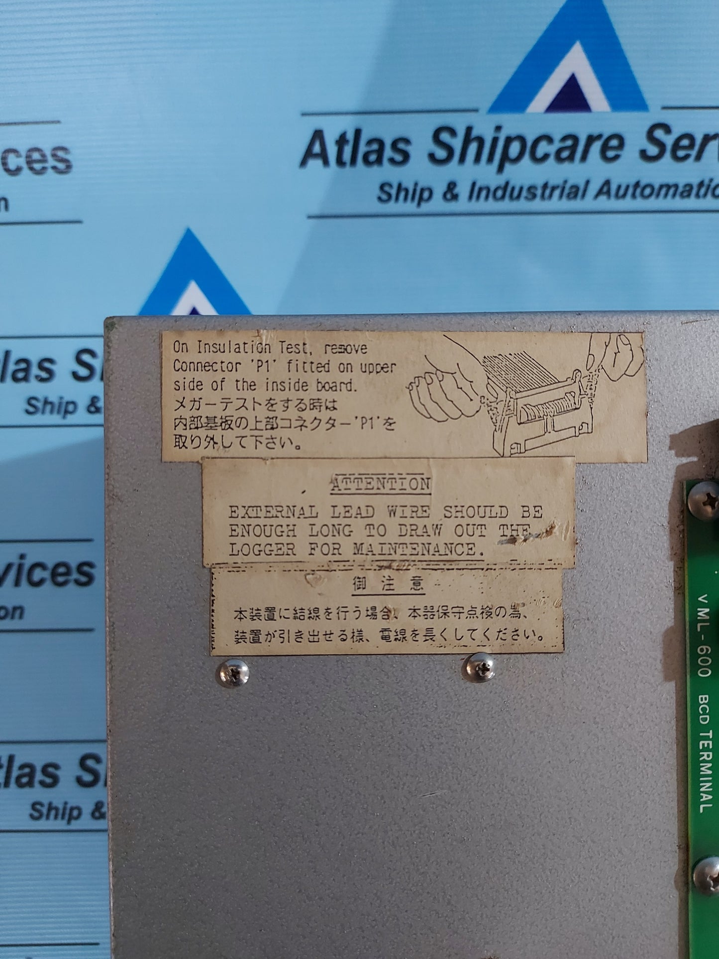 NUNOTANI KEIKI VML-600 TELEGRAPH LOGGER