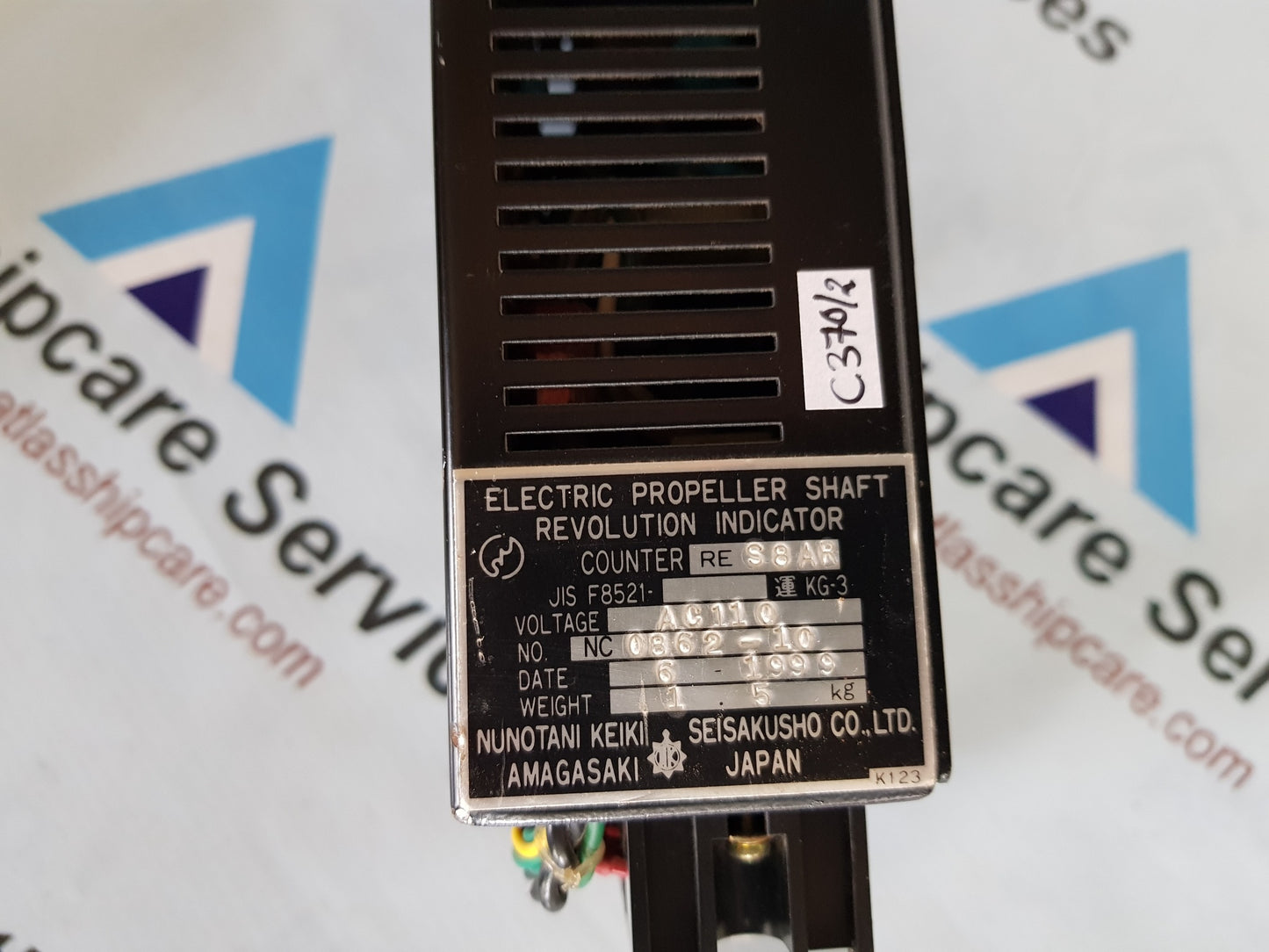 NUNOTANI RE-S8AR REVOLUTION COUNTER