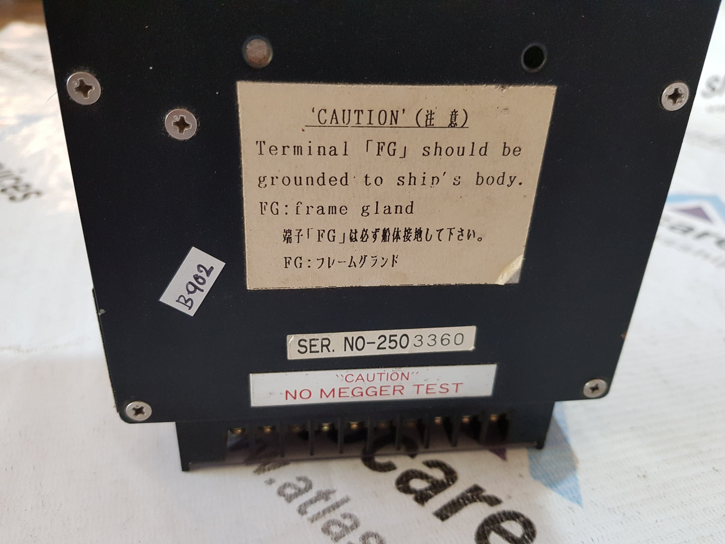 NUNOTANI RE-S8AR REVOLUTION COUNTER