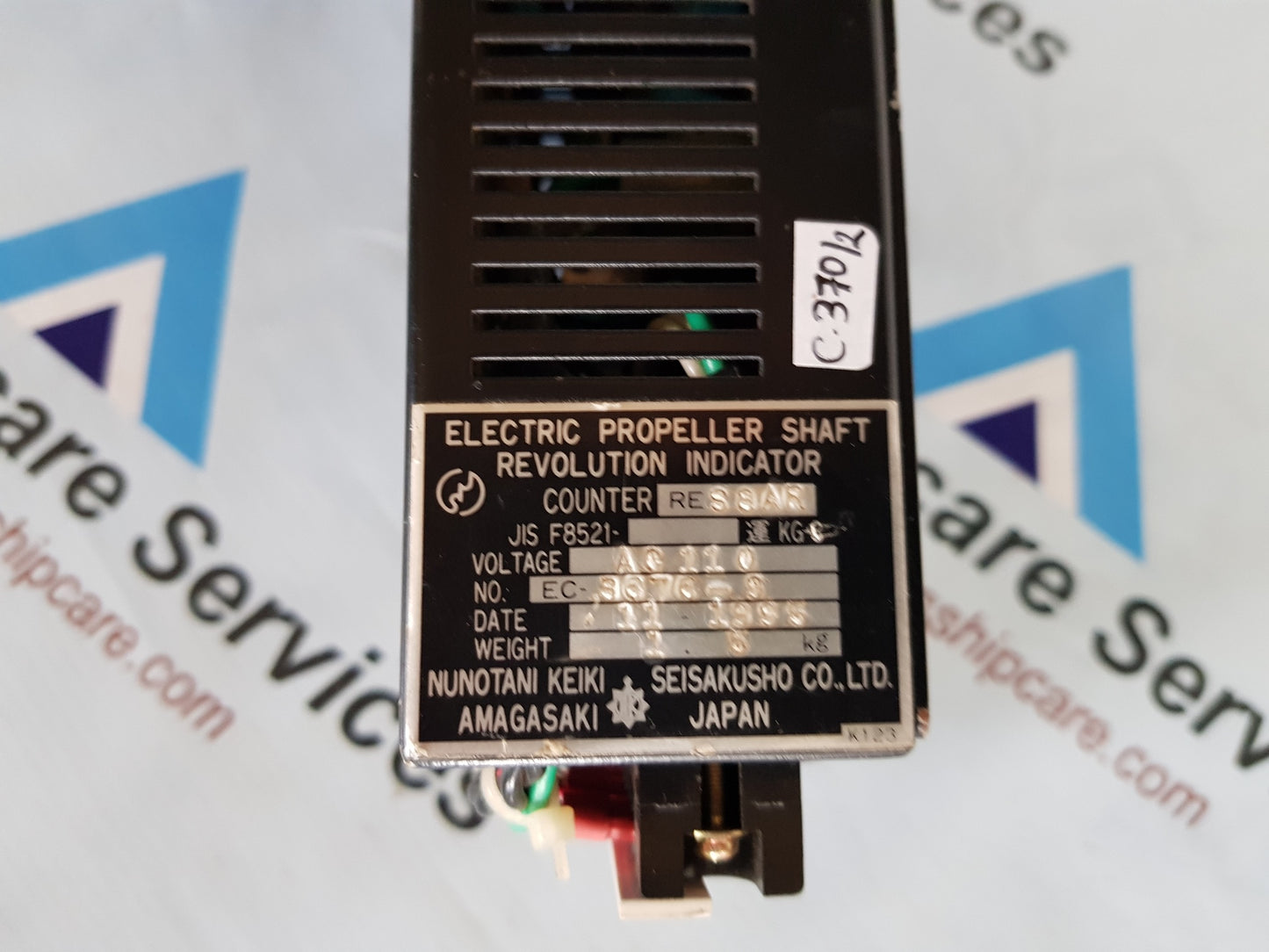 NUNOTANI RE-S8AR REVOLUTION COUNTER