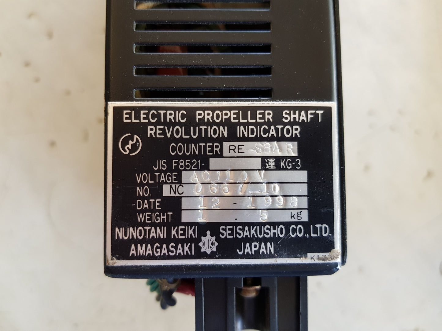 NUNOTANI RE-S8AR REVOLUTION COUNTER