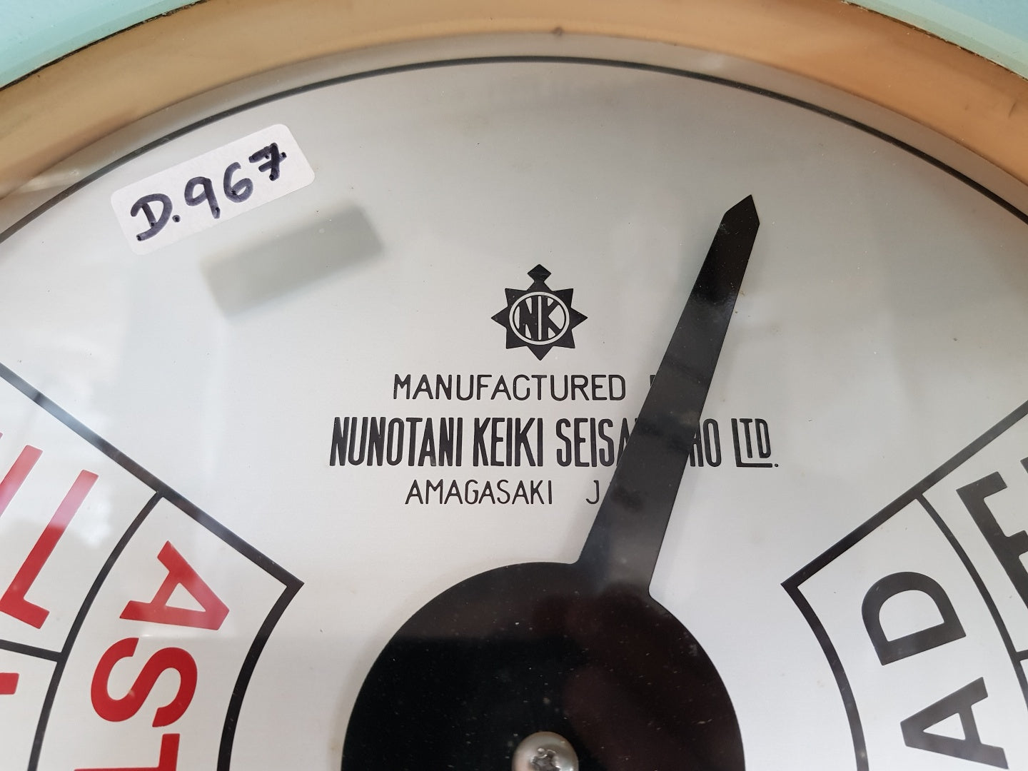 NUNOTANI KEIKI ELECTRIC ENGINE TELEGRAPH