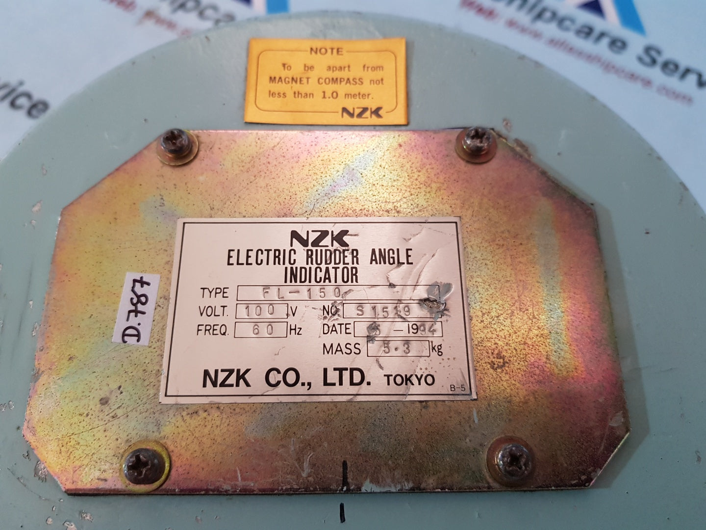 NZK FL-150 ELECTRIC RUDDER ANGLE INDICATOR