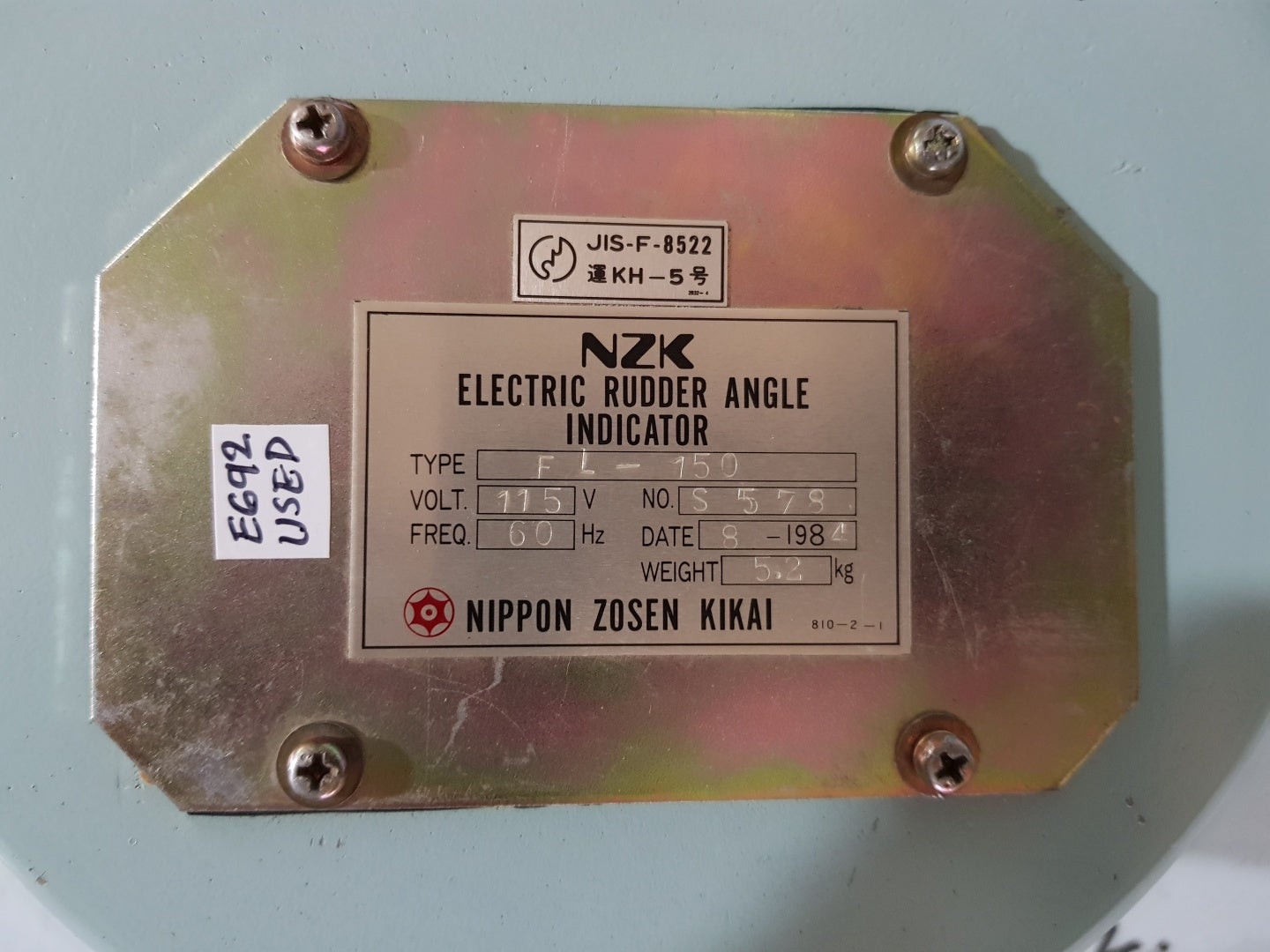 NZK JIS-F-8522 FL-150 KH-5 Electric Rudder Angle Indicator