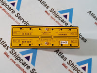 Nakakita Seisakusho NS705-ZB Zener Barrier