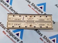 Nakakita Seisakusho NS797C-ZB Zener Barrier