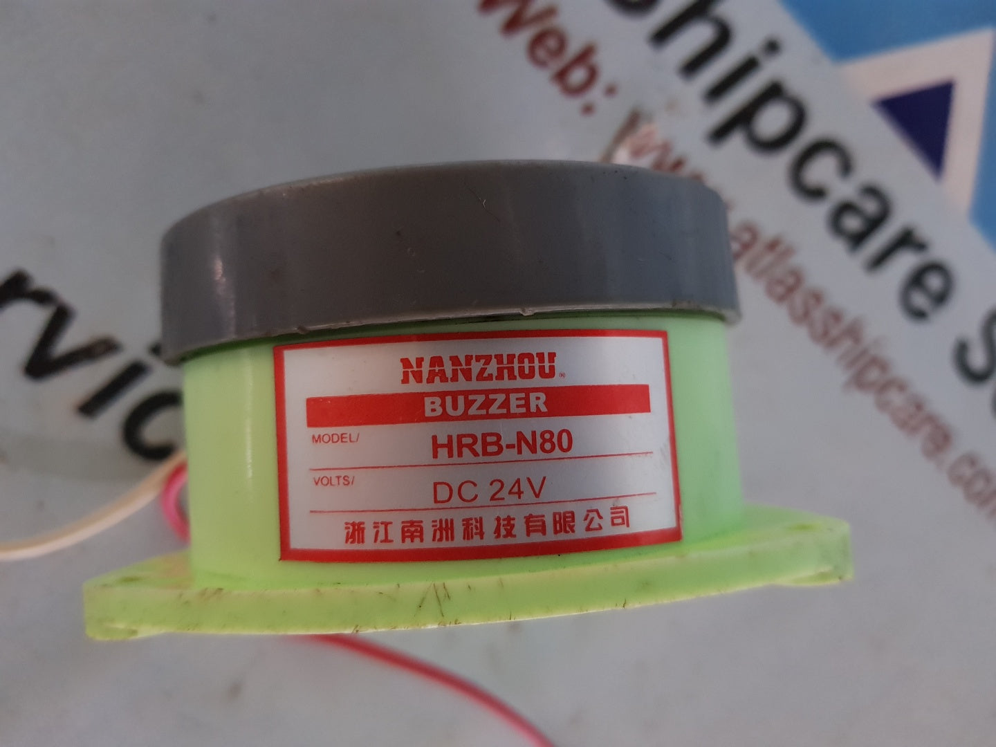 Nanzhou HRB-N80 Buzzer