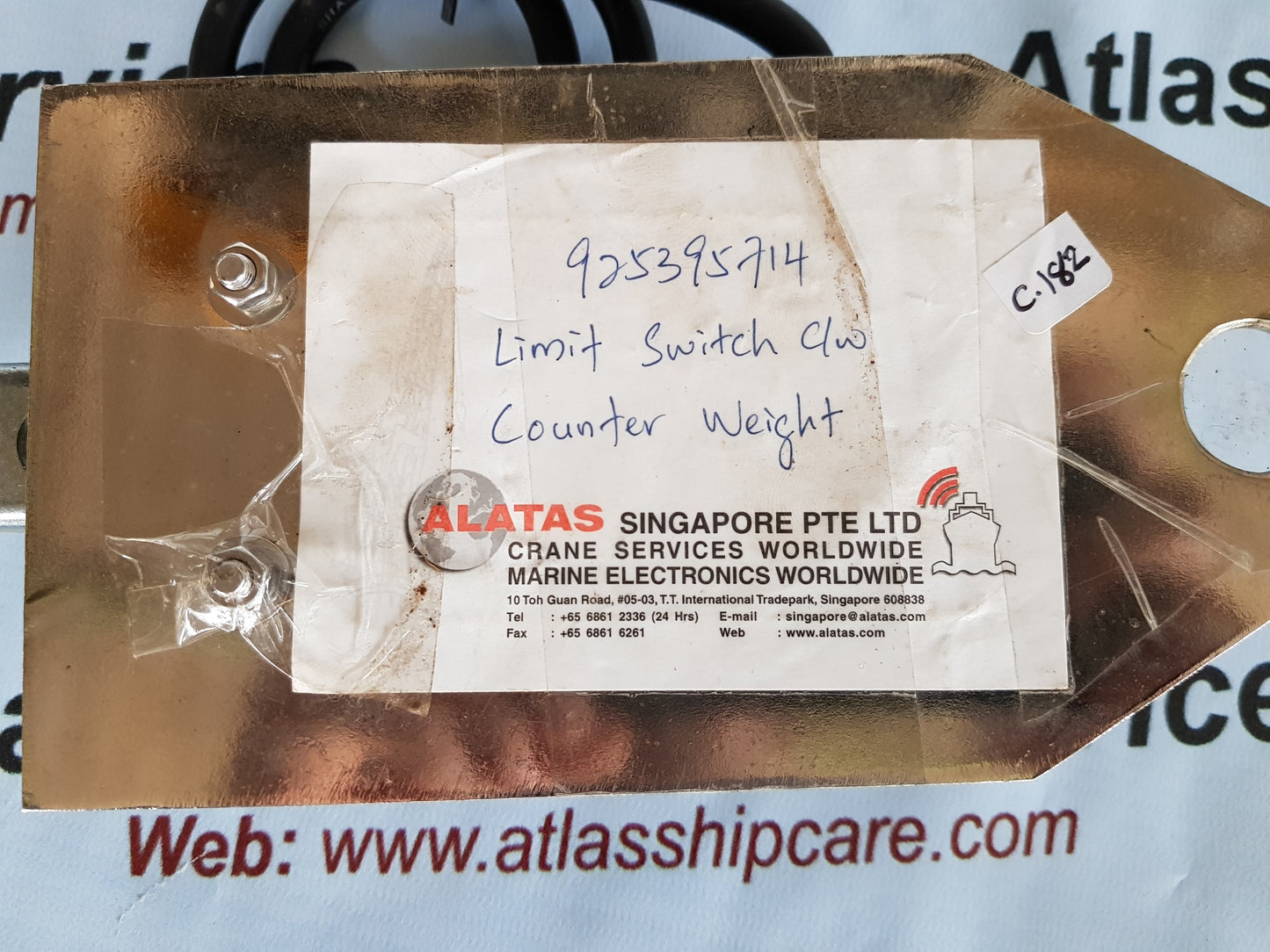 OCOBO LIMIT SWITCH A2B-ER848500