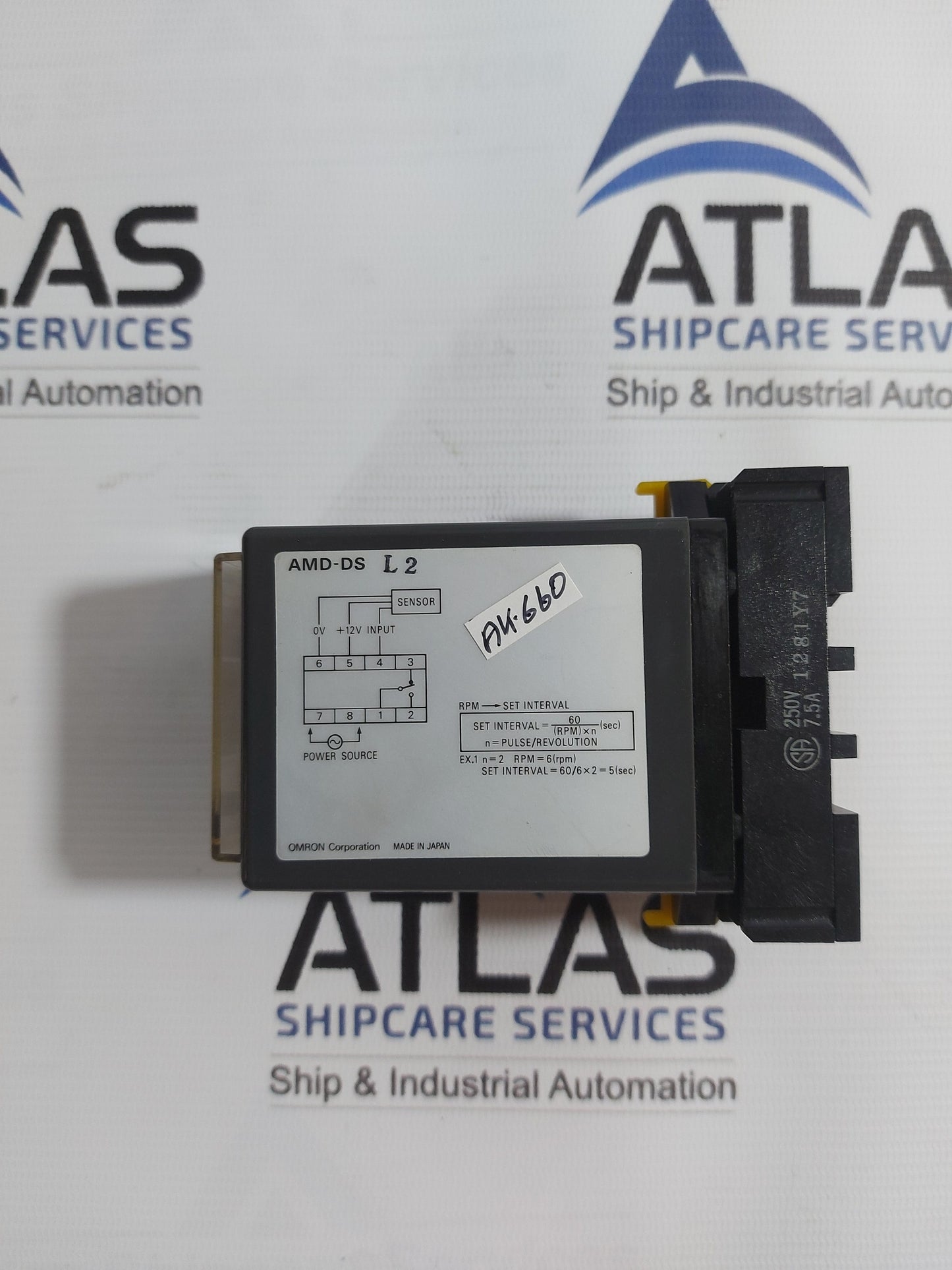 OMRON AMD-DS MOTION DETECTOR