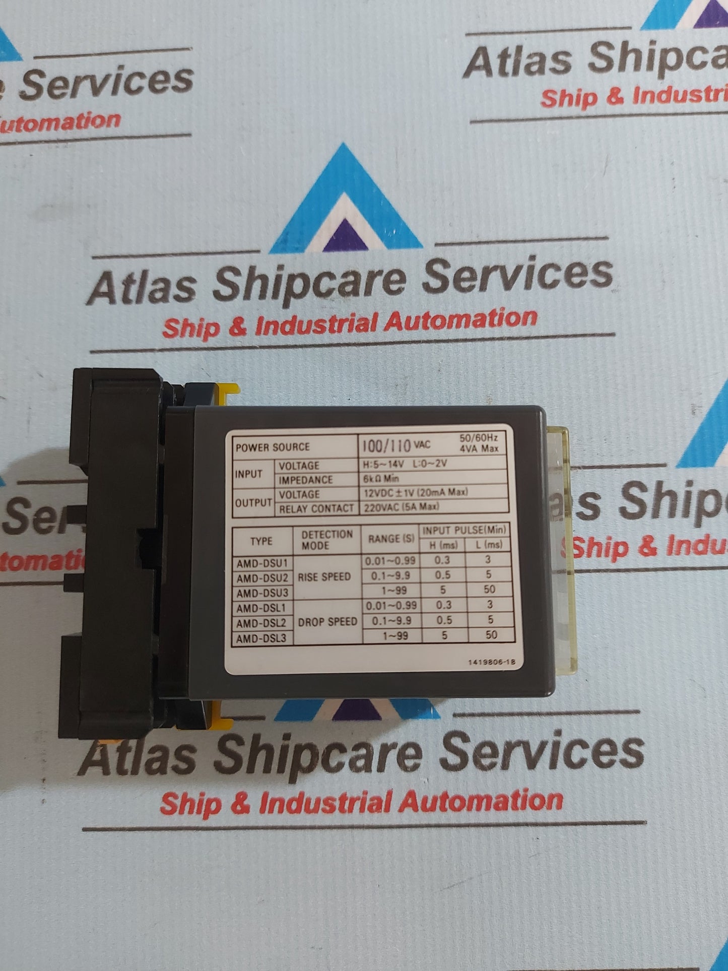 OMRON AMD-DSU1 MOTION DETECTOR