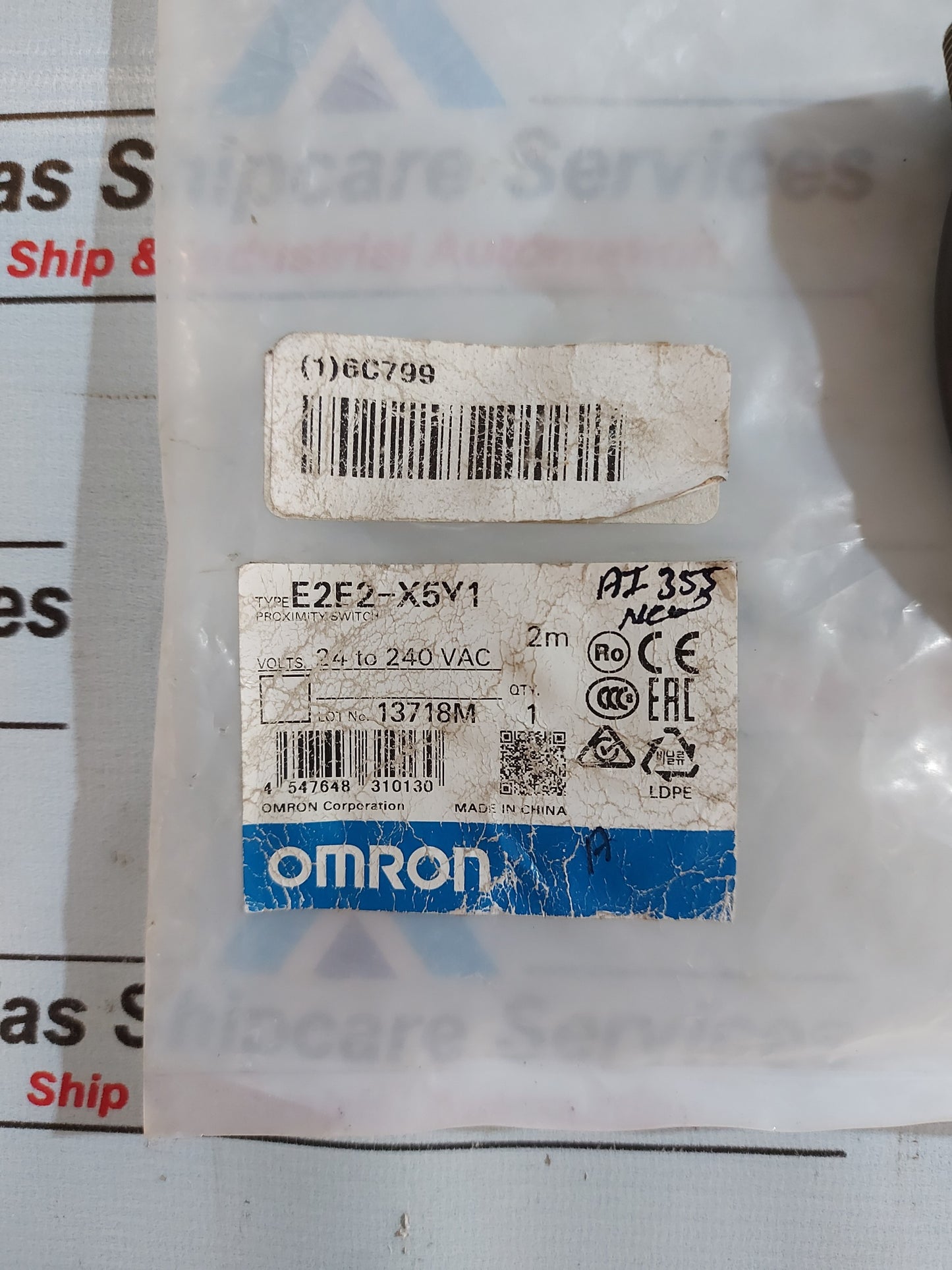 OMRON E2E2-X5Y1 INDUCTIVE PROXIMITY SENSOR 24 TO 240VAC