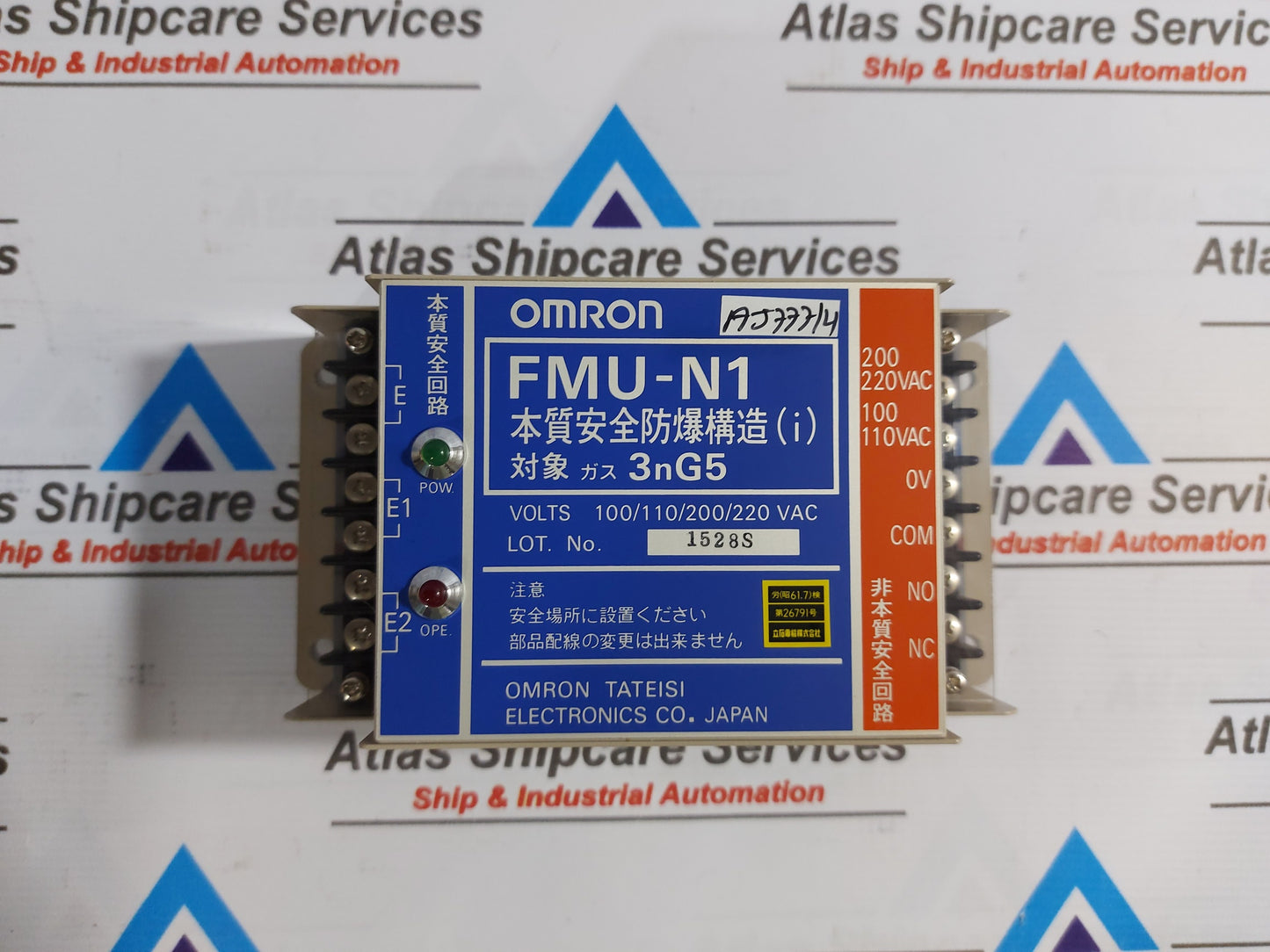 OMRON FMU-N1 MODULE 100/110/200/220 VAC