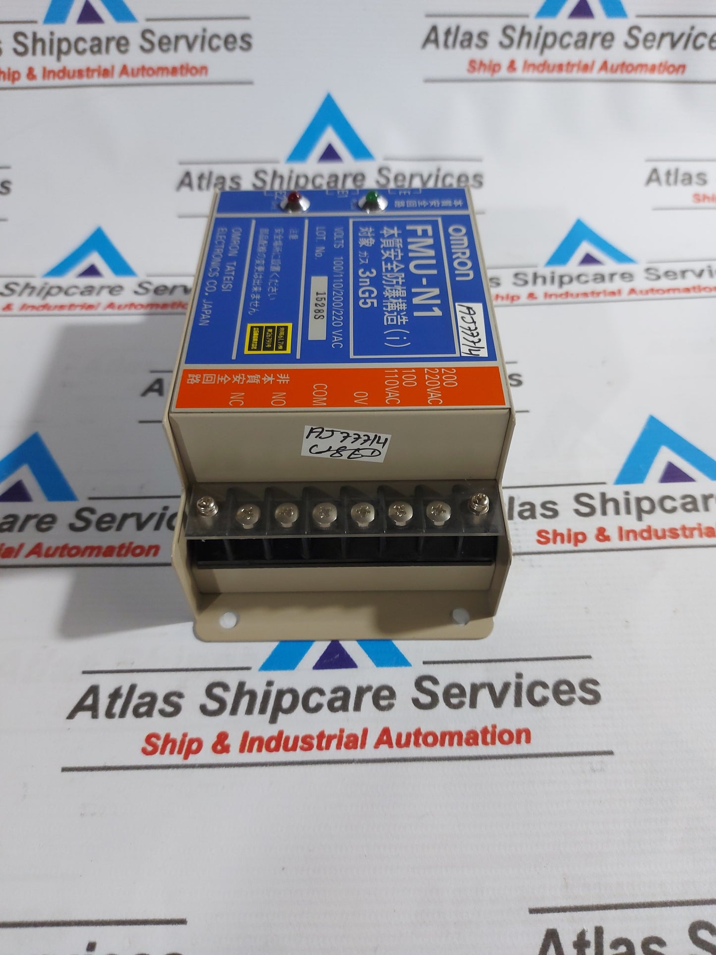 OMRON FMU-N1 MODULE 100/110/200/220 VAC