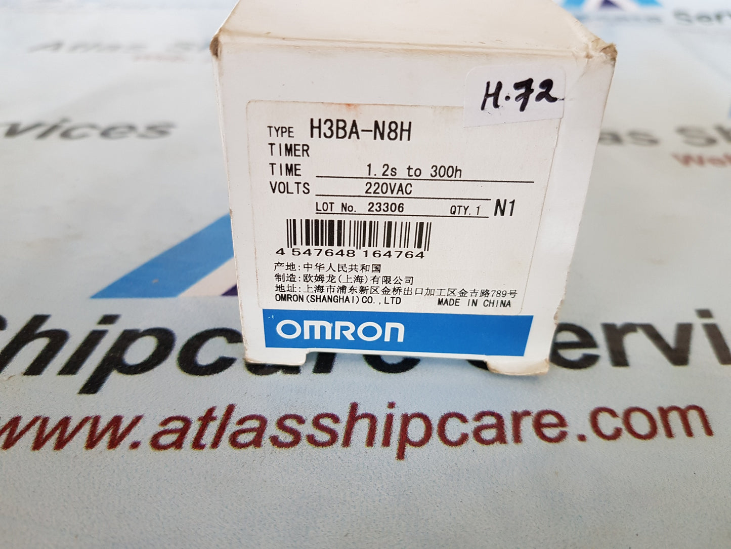 OMRON H3BA-N8H TIMER