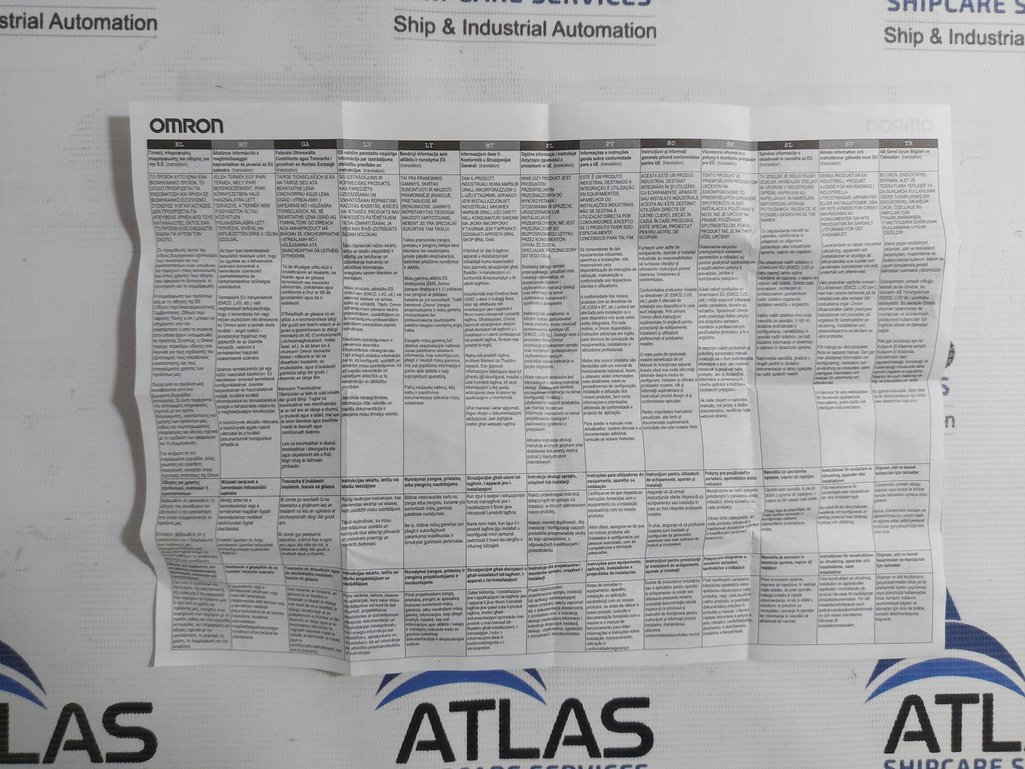 OMRON H3BA-N TIMER RELAY 0-1.2 Min