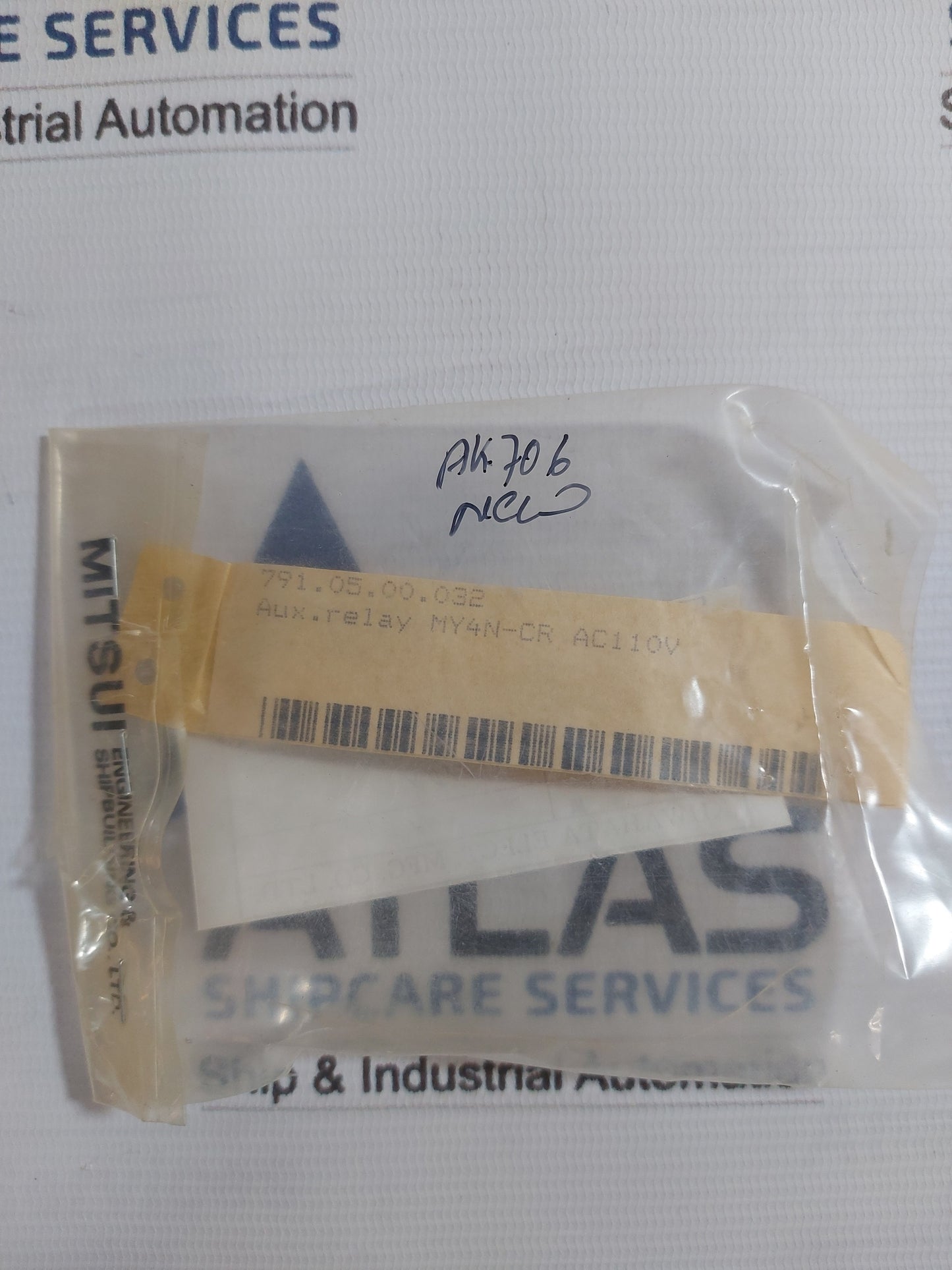 OMRON MY4N-CR POWER RELAY 100/110 VAC