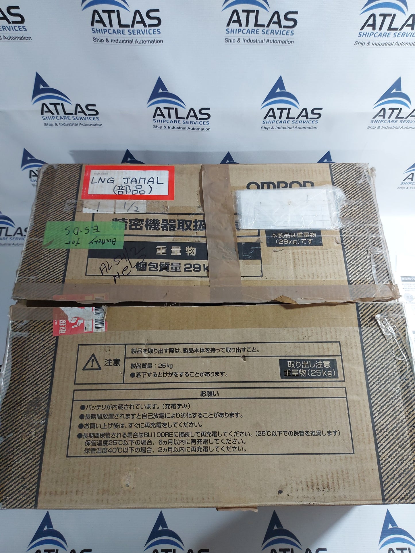 OMRON POWLI BUM100RE BATTERY CABINET FOR UNINTERRUPTIBLE POWER SUPPLY