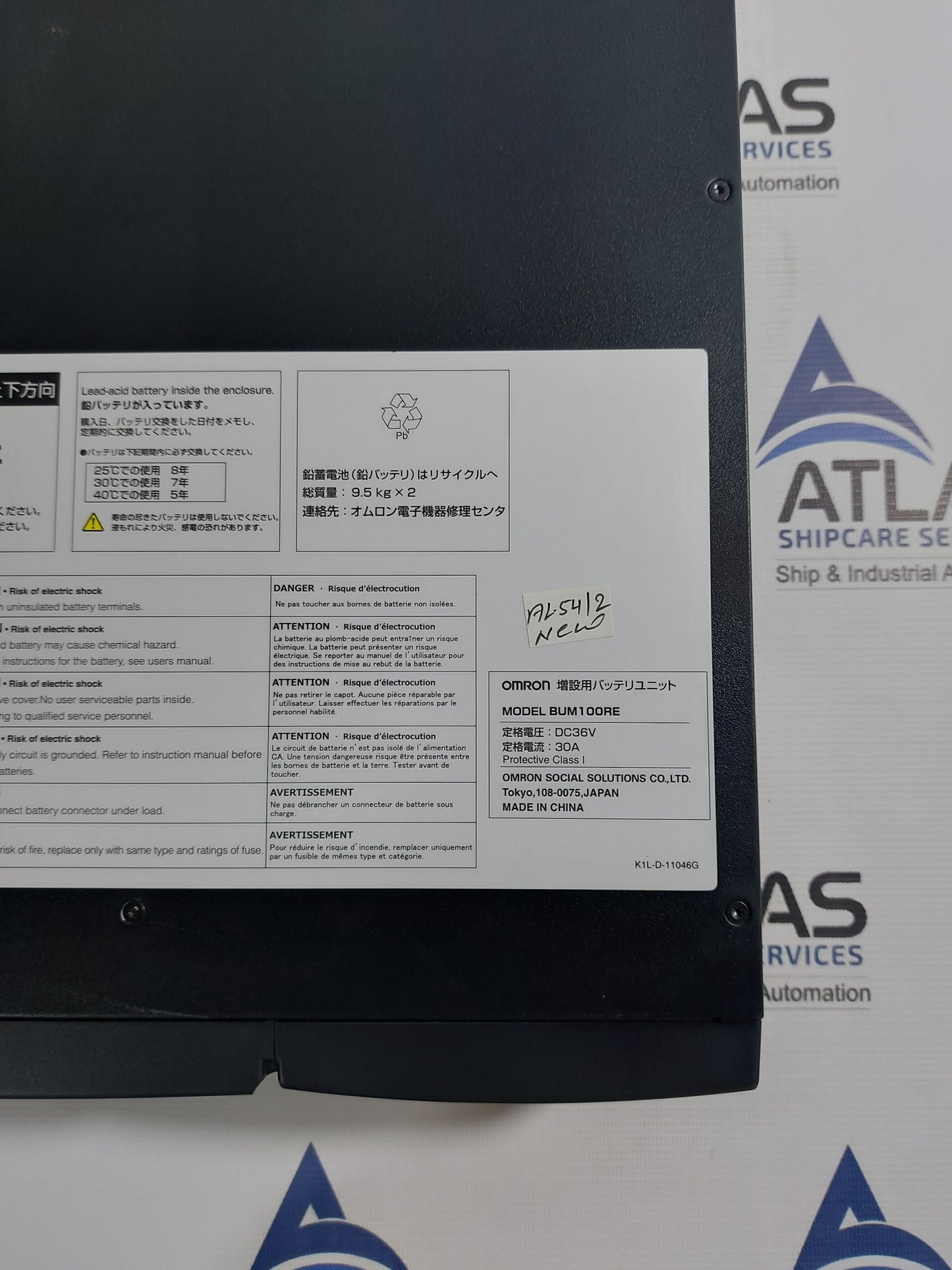 OMRON POWLI BUM100RE BATTERY CABINET FOR UNINTERRUPTIBLE POWER SUPPLY