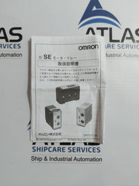 OMRON SE-SP1N MOTOR RELAY AC100/110/120V