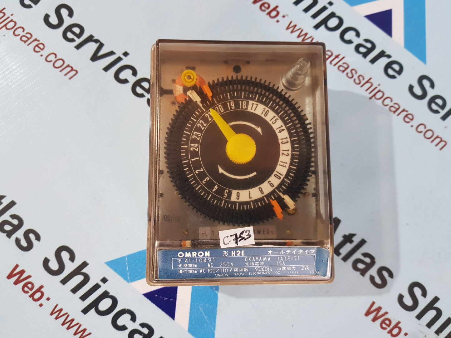 OMRON TATEISI H2E TIMER SWITCH