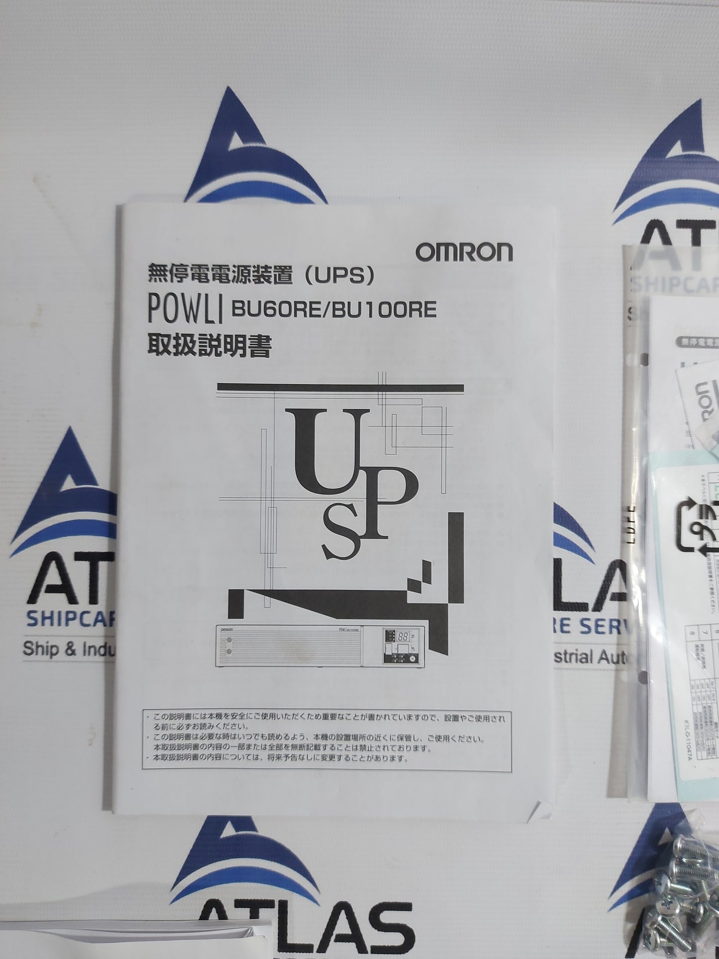 OMRON UNINTERRUPTIBLE POWER SUPPLY POWLI BU100RE