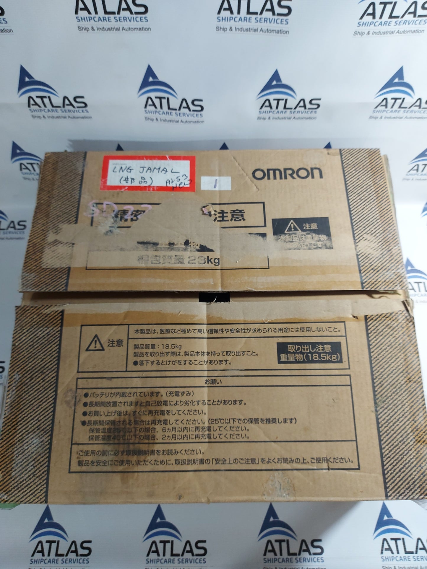 OMRON UNINTERRUPTIBLE POWER SUPPLY POWLI BU100RE