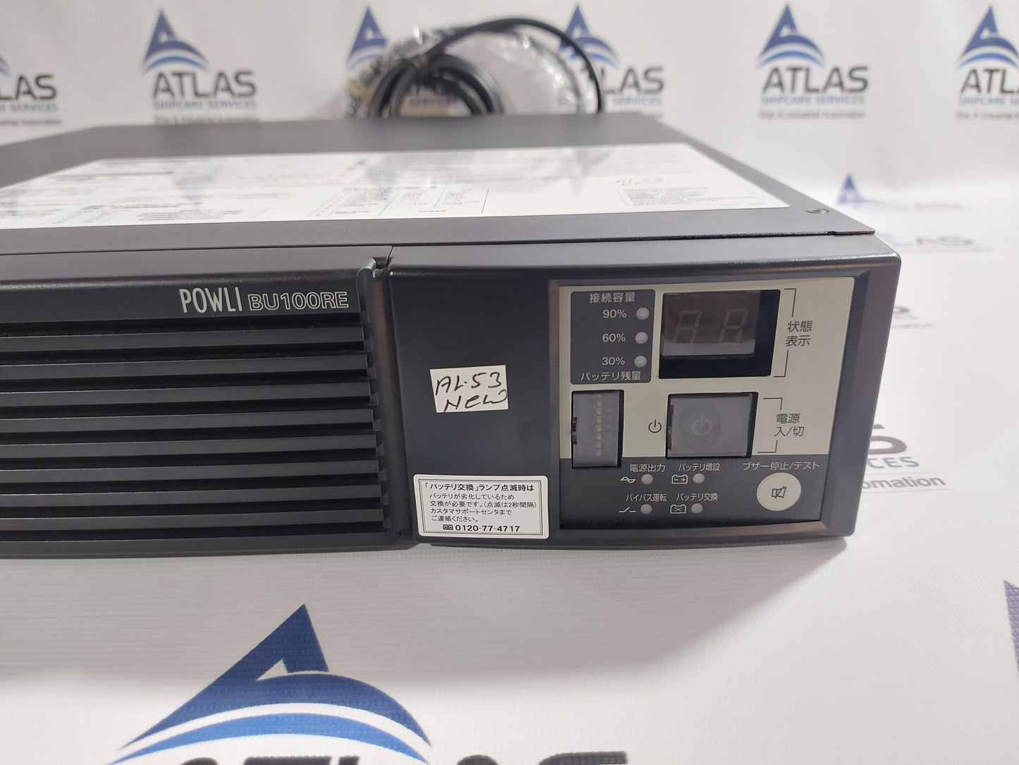 OMRON UNINTERRUPTIBLE POWER SUPPLY POWLI BU100RE