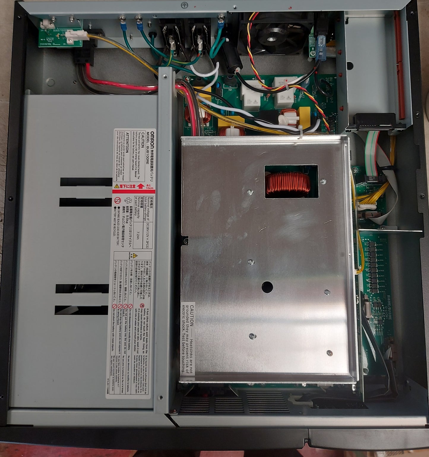 OMRON UNINTERRUPTIBLE POWER SUPPLY POWLI BU100RE