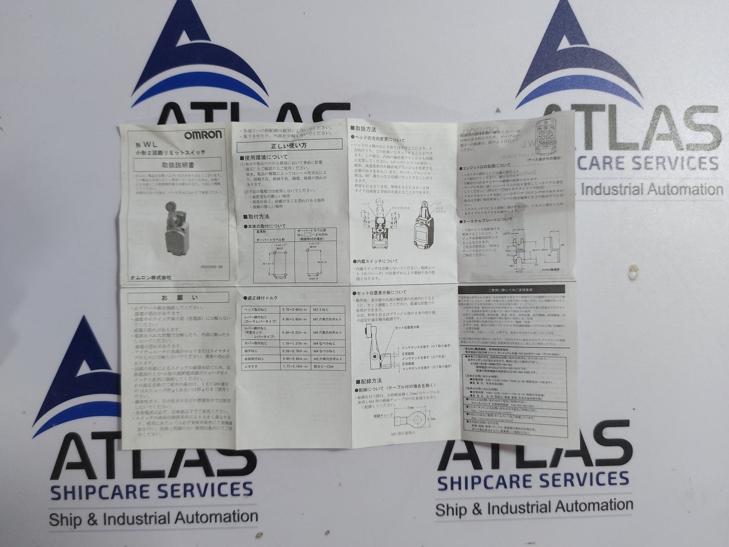 OMRON WLD LIMIT SWITCH