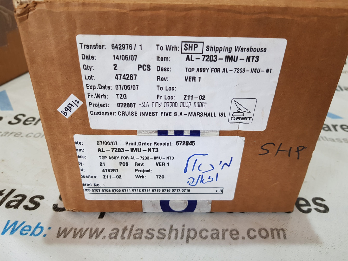 ORBIT MARINE INTERTIAL MEASURMENT UNIT AL-7203-IMU-NT3
