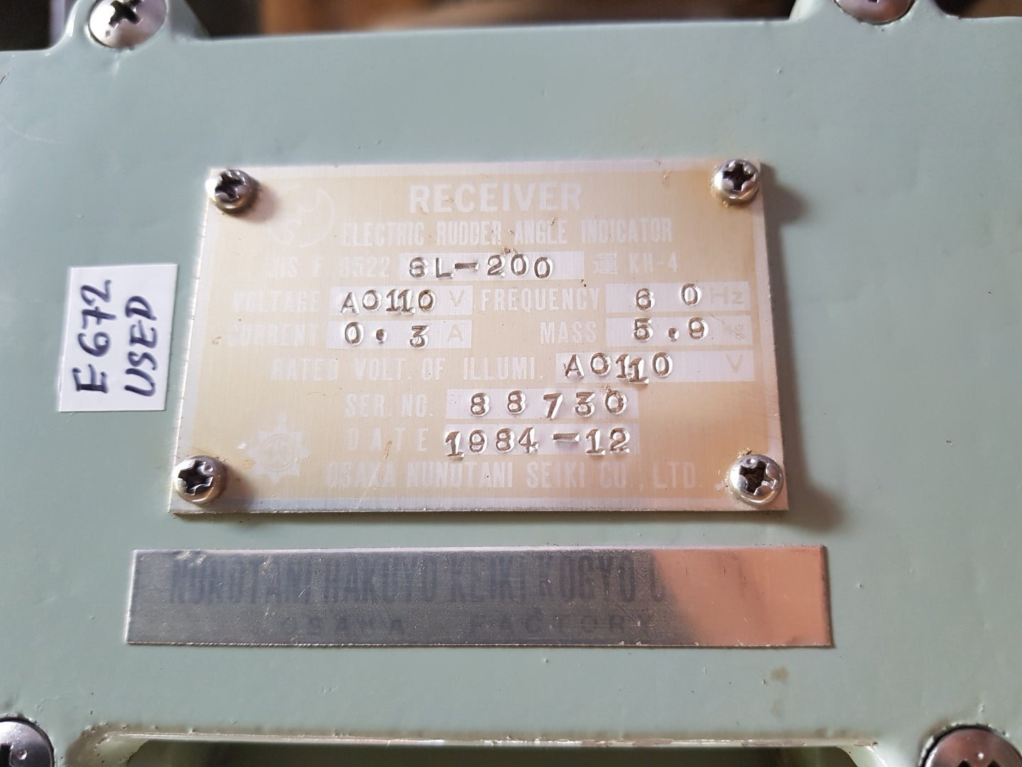 Osaka Nunotani JIS F 8522 SL-200 Electric Rudder Angle Indicator