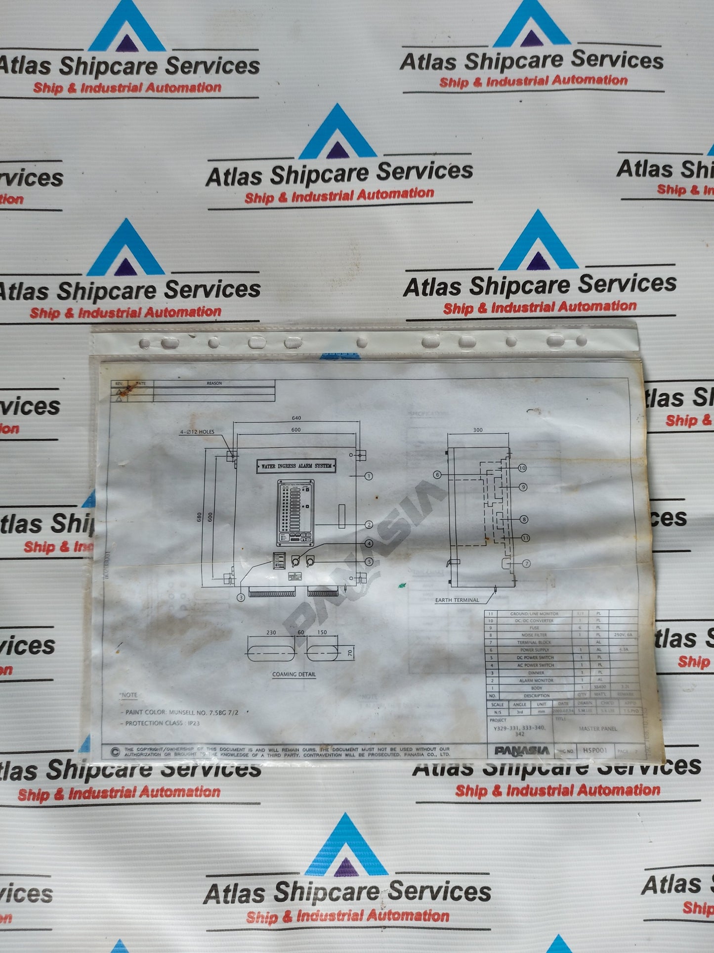 PANASIA AU-2032 WATER INGRESS ALARM SYSTEM