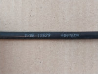 PEPPERS 900794301#0 CABLE GLAND ASSEMBLY WITH SENSOR 1.5 METER