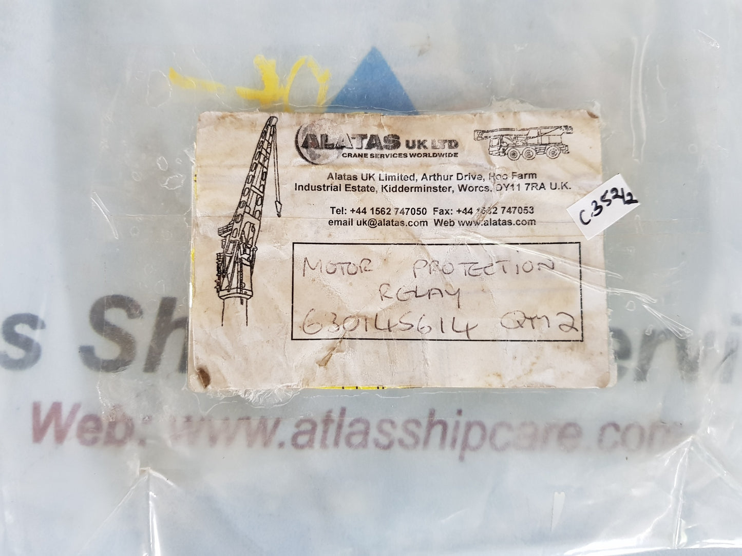 PILZ S1MO MOTOR PROTECTION RELAY