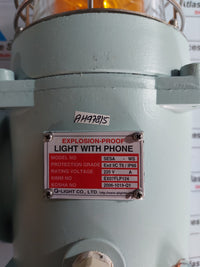 Q-LIGHT SESA-WS EXPLOSION-PROOF LIGHT WITH PHONE